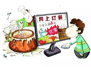 2018年1月1日起，餐飲服務新規(guī)全面實施，影響你我餐桌生活